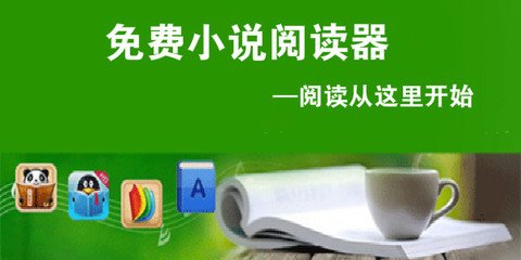 澳门威li斯